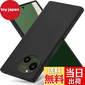�y���������zLAYJOY �Ή� AQUOS R10/R9 �P�[�X �\�t�g �V���R�� �� TPU ���^ [SH-51F SH-51E SH-M28]�J�o�[ [���h�~ �y�� �_�� ���^ �ϏՌ� �X�g���b�v�z�[���t �g�ѕ֗�] �S�ʕی�A�[��10 �A�[��9�X�}�z�P