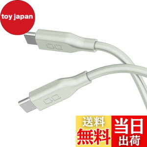 �y���������zCIO �_�炩���V���R���P�[�u�� C to C (USB Type-C/USB-C) 100W PD �}�� �[�d�P�[�u�� ���܂Ȃ� iPhone15 / 16 / Macbook Pro/Air/iPad/�m�[�g�p�\�R�� Galaxy Google Pixel Android (�A���h���C�h) �F�F�J�[��
