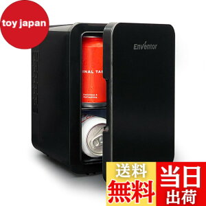 �y���������zEnventor �≷�� ���^ �ۗ�E�ۉ��p �y���`�F�� �~�j�①�� �ȃG�l �É� AC/DC���d �|�[�^�u���①�� �͂� �y�� �����^�ѕ֗� 12V �ԍڗp �Ԓ��� �L�����v �A�E�g�h�A �E�� ��� �Q�� 