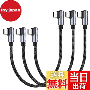 �y���������zHOTNOW �Z��USB C����USB C�P�[�u���C ���pPD 65 W USB 2.0�}���[�d�P�[�u���́AUSBC�g�ѓd�b��@��ɓK���Ă��܂� �F�F���A�T�C�Y�F15cm