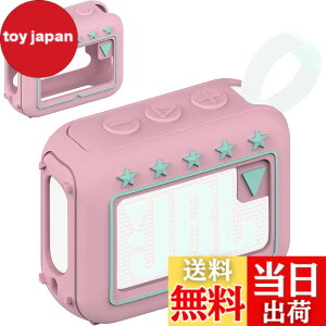 �y���������zBCWXION�V���J�Q���ی�J�o�[ for JBL GO4 Bluetooth�X�s�[�J,�V�����_���[�v �F�F�s���N