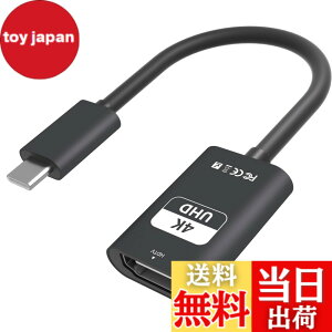 �y���������zUSB Type C HDMI �ϊ��A�_�v�^�[ �F�F�u���b�N�A�T�C�Y�F4K@60Hz