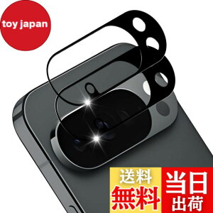 �y���������z�y2���Z�b�g�z Google Pixel 10 Pro XL �p �J�����t�B���� 2�� �s�N�Z��10 Pro XL �J���� �����Y �ی�J�o�[ �����K���X �J�����ی�t�B���� ������� �I�o�I�[�o�[�h�~ �y �d�x9H ���{��