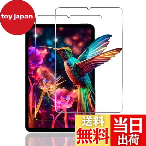 �y���������z�Ή� �K���X�t�B���� + �J�����t�B���� �y�d�x9H�z �����K���X Touch�Ή� �A��U�h�~ �A�Ռ��z�� �A�w��h�~ �A�ȒP�\��t�� �F�F�N���A 9H�����K���X�A�T�C�Y�F�p Xiaomi Pad mini