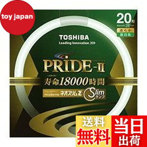 �y���������z����(TOSHIBA) �l�I�X����Z PRIDE-II(�v���C�h�E�c�[) �����g�_����p�u�������v(�u����) �` 20�` 3�g���`�����F �y�P�i�z FHC20EN-PDZ �F�F�����F