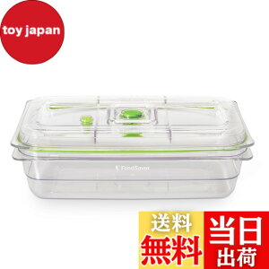 �y���������zFoodSaverJapan �y�����z �t�[�h�Z�[�o�[�^��t���b�V���{�b�N�X �F�F�N���A�A�T�C�Y�F2300ml1��