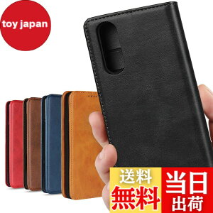�y���������zXperia 5 �P�[�X �蒠�^ SOV41 au/SO-01M docomo/SoftBank �Ή� �P�[�X �\�j�[ SOV41 SO01M �P�[�X �J�o�[ �G�N�X�y���A 5 �G�N�X�y���A5 Xperia5 �蒠 �K�p case �F�F���g�� �u���b�N�A�T�C�Y�FSONY Xp