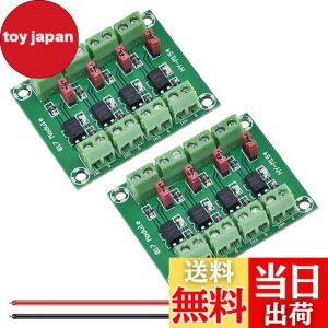 �y���������zNew DAOKAI PC817 �`�����l�� �I�v�g�J�v���≏���W���[�� 3.6-30V �d���R���o�[�^ �h���C�o ���d�≏�{�[�h ���䃊���[�p �F�F4�`�����l��