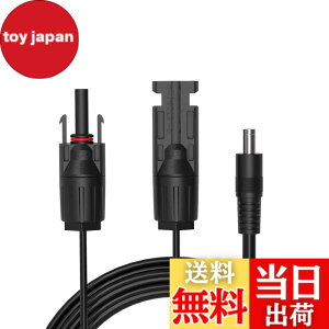 �y���������zALLPOWERS �P�[�u��