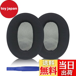 �y���������zMDR-1A �C���[�p�b�h Sony �����p�w�b�h�t�H���p�b�h Sony MDR-1A�A1A-DAC ����т��̑��̃w�b�h�t�H���ƌ݊����̂���C���[�p�b�h �F�FMDR-1AM2 �u���b�N�A�C�X�V���N�N���X