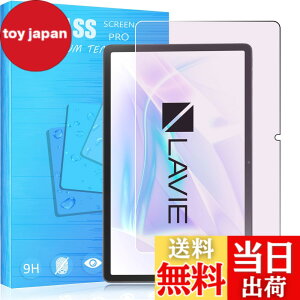 �y���������zFOR �p�̃K���X�t�B���� �����K���X�t�B���� �ώw�� ������ �\�ʍd�x9H PCduoduo �F�F1�� LAVIE Tab T11 T1175/JAS (TAB11/203) 11.45�C���`�A�T�C�Y�F1�� LAVIE Tab T11 T1175/JAS (TAB11/203) 11.45�C���`