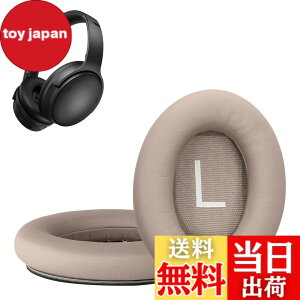 �y���������zkwmobile 2x �w�b�h�z���J�o�[ Bose QuietComfort 45 / QC45 / SC�Ή� �����p�C���[�p�b�h - �N�b�V���� PU���U�[ ���F �F�F�x�[�W��