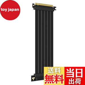 �y���������zGLOTRENDS PCIe 3.0 X16���C�U�P�[�u�� GPU �}�E���g�p PCI-E Gen3�Ή� 16GB/s���x �T�C�Y�F250mm