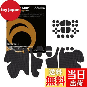 �y���������zHASAKU GRIP �V���[�Y PS5�R���g���[���[�O���b�v�e�[�v PlayStation 5 DualSense�p �A���`�X���b�v�e�[�v ����0.5mm ����~�߃O���b�v �e�[�v �D���z���� �O���b�v�͋��� �F�F���A�T�C�Y