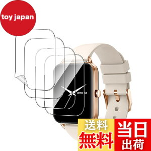 �y���������z�ی�t�B���� �ی�K���X�t�B���� �T�C�Y�FMONOMAM Primo �X�}�[�g�E�H�b�` 1.65�C���` �Ή� �t�B����*4��