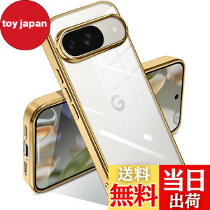 �y���������zSATLITOG �p�� �P�[�X �N���A �ϏՌ� ���b�L���H �F�F�S�[���f���A�T�C�Y�FGoogle Pixel 10/10 Pro