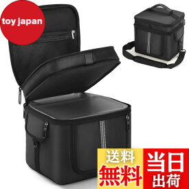 【送料無料】ポータブル電源 収納バッグ EF ECOFLOW RIVER 2 Max 500/ RIVER 2 Proに適合して ポータブル電源 保護ケース 防塵 撥水 耐衝撃 収納ケース キャンプ 外出や旅行用 (ブラック, EF RIVER 2 Max 500 / RIVER 2 Pro に対応)