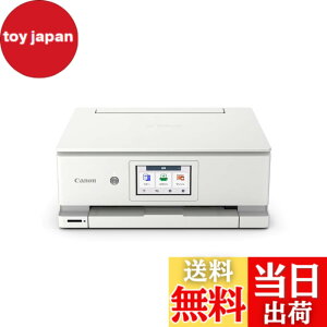 �y���������z�L���m�� Canon �v�����^�[ A4�C���N�W�F�b�g�����@ PIXUS TS3530 �z���C�g Wi-Fi�Ή� �e�����[�N���� 2022�N���f�� 4�F�E��̌^�E�Ή��C���NBC-365/366�V���[�Y �F�F�z���C�g�A�T�C�Y�F��