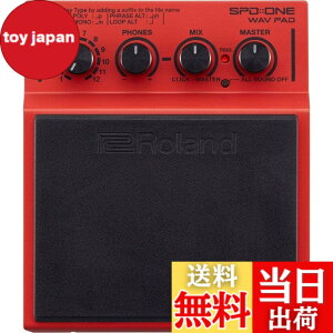 �y���������zRoland ���[�����h �f�W�^���E�p�[�J�b�V�����E�p�b�h SPD-1