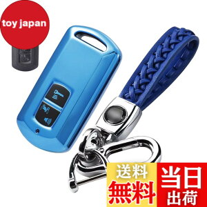 �y���������z[LETINGFAR] �L�[�P�[�X �z���_ �I�[�g�o�C�N �p �X�}�[�g�L�[�P�[�X �L�[�J�o�[ TPU �z���_ �I�[�g�o�C��p�݌v 2�{�^�� �L�[�z���_�[ Fit For PCX150 X-ADV 125 Scoopy SH300 �X�}�[�g�L�[�P