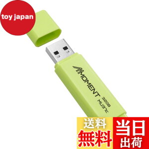 �y���������zMMOMENT USB������ MU37 / MU37c / MU39 / MU34 / MU50 �F�F�O���[���A�T�C�Y�F32GB
