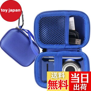 �y���������zWAIYUJP���[�P�[�X�݊��� KODAK (�R�_�b�N) PIXPRO FZ55/FZ45/FZ43 �f�W�^���J���� �ی� �L�������O ���[�P�[�X. �F�F�u���[