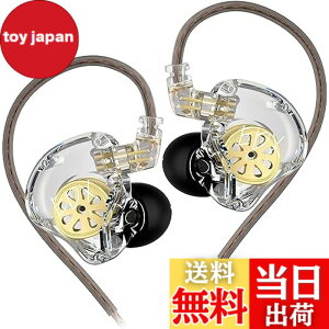 �y���������zKZ EDX Lite �L���C���z�� �C�����j �C���C���[ Wired Earphones 1DD 10mm�A�b�v�_�C�i�~�b�N�h���C�o �Q�[�~���O ���|�� HIFI���� �Չ� �d�ቹ �n�C�G���h �l�ԍH�w �ቹ���� ���P�[�u����