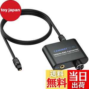 �y���������zCAMWAY 192kHz ���f�W�^�� �A�i���O �����ϊ��� �T�C�Y�F3.5MM�o�́i���ʒ����m�u�t���j