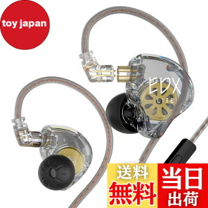 �y���������zKZ EDX Lite �L���C���z�� �C�����j �C���C���[ Wired Earphones 1DD 10mm�A�b�v�_�C�i�~�b�N�h���C�o �Q�[�~���O ���|�� HIFI���� �Չ� �d�ቹ �n�C�G���h �l�ԍH�w �ቹ���� ���P�[�u����