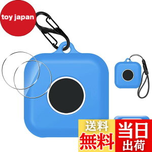 �y���������zFor SwitchBot �X�C�b�`�{�b�g �����[�g�{�^�� �����^�b�` �p �P�[�X �J�o�[�yJIAYJP�z �F�F�u���[�A�T�C�Y�FBoT�g�[�N�i��6����j�ی�P�[�X