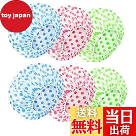 【送料無料】6枚セット 男女兼用シャワーキャップ ヘアキャップ 大人 繰り返し 防水 入浴 キャップ シャンプーハット 大人用 油煙を防ぐ 浴用帽子 洗顔用 髪染め用 お風呂用 調理 業務用 繰り返し利用可能 弾性ヘアキャップ 色：赤、青、緑