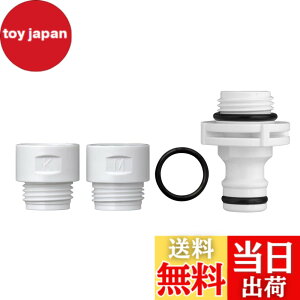 �y���������z�^�J�M(takagi) �V�����[�j�b�v�� �����̃V�����[�z�[�X�ƎU���z�[�X���q�� GWA66WH �F�F���A�T�C�Y�F1�� (x 1)