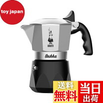 楽天市場】マキネッタ エスプレッソ ブラックの通販
