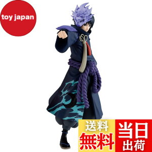 �y���������zBanpresto - Naruto Shippuden - Uzumaki Naruto (Animation 20th Anniversary Costume), Bandai Spirits Figure �F�F�� (Ao) �� (Aka)