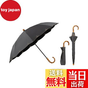 �y���������z�y�����f���zWpc. UVO(�E�[�{) �܂肽���ݎP/2�i �e��50cm ���f�B�[�X �h�J�X�J���b�v �F�F�u���b�N�A�T�C�Y�F�e���F50cm