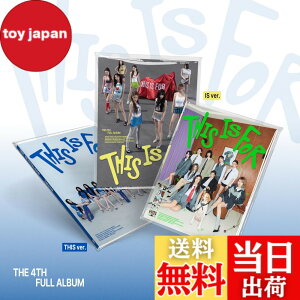 �y���������z�y�����_���zTWICE 4th Album THIS IS FOR