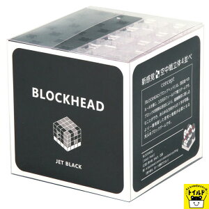 おうち時間を楽しもう【3980円送料無料】 知育ブロック 対戦ゲーム 知育玩具 おもちゃ 4歳 5歳 6歳 ブロック 2人用 ピンク グリーン ブラック コミュニケーション能力 非認知能力 親子 みんな