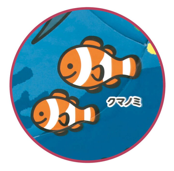 楽天市場 おうち時間を楽しもう 3980円送料無料 パズル 海 いきもの 動物 かわいい ピースイラスト どうぶつ Puzzle 子供用 幼児 こども用パズル 知育玩具 知育パズル 知育 ギフト 誕生日 プレゼント 誕生日プレゼント 子ども会 幼稚園 ４歳 ５歳 ６歳 子どもの