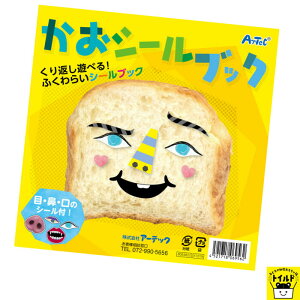 Ԃyy3980~zmߋ mubN ubN  V[ ӂ炢   킢 V[Y@a j  ̎q q 3 av