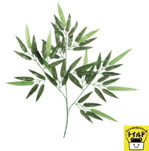 Ԃyy3980~z63cm RpNg 莝 [  |  Ⴂ 630mm ǂ ct ۈ牀   [ fBXvC  | tFCN vX`bN  } ̗t V