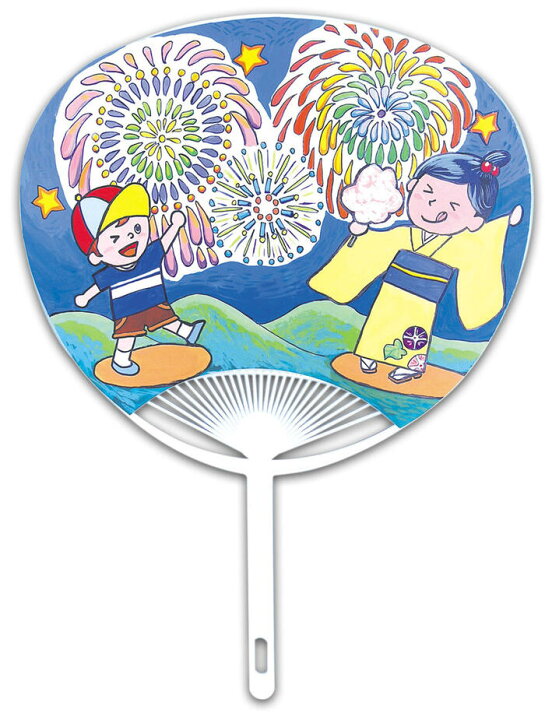 楽天市場 おうち時間を楽しもう 3980円送料無料 おえかき お絵描き 思い出 手作り 幼稚園 保育園 うちわ 夏休み 工作 オリジナル 簡単 おすすめ 子供 ベビー 赤ちゃん プレゼント 実用 工作キット 自由研究 父の日 母の日 小学生 低学年 自由工作 子どもの知育