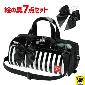 楽天市場 小学校 絵の具 セット ホビー の通販