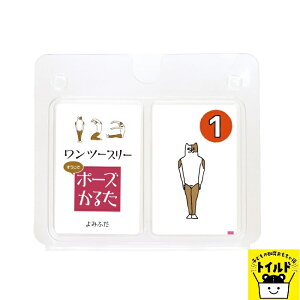 大人 かるた トランプ カードゲームの人気商品 通販 価格比較 価格 Com