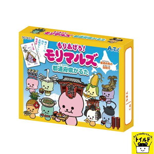 3歳 カードゲームの人気商品 通販 価格比較 価格 Com