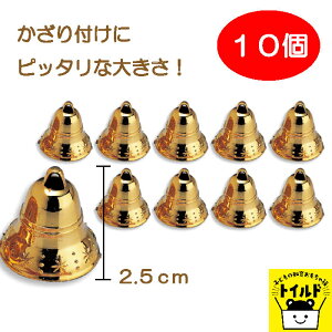 NX}X Â x I[ig NX}X   p[c NX}Xp[c [X c[ nhCh S[h LbY T^ p[eB k  Xmas ƒp H