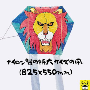 ԁy3980~z ǂ rbNTCY TCY  IWi   ̗V 낢 킢 y 82Z` F g FM N G̋ y