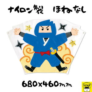 ԁy3980~z ǂ TCY  IWi   ̗V 낢 킢 y 68Z` F g FM N G̋ y y