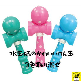 楽天市場 けん玉 かわいいの通販