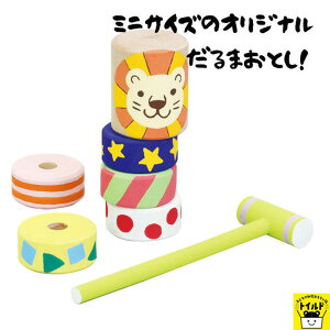 ԁy3980~z܂Ƃ _}Ƃ  Q[ c  ߋ   NX}Xv[g@F