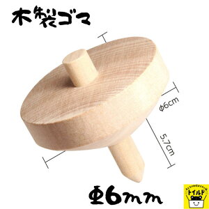 ԁy3980~zؐS}  6cm F n   IWi  ̂Ȃ ` ` ߋ  OV qp